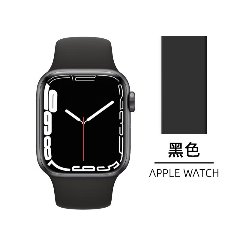 适用苹果手表表带apple watch7代反扣硅胶亲肤表带iwatch8/6/5/4/se