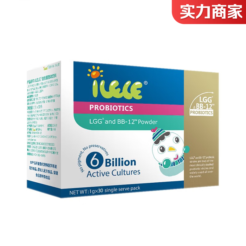 婴幼儿益生价格走势图怎么看|婴幼儿益生价格历史