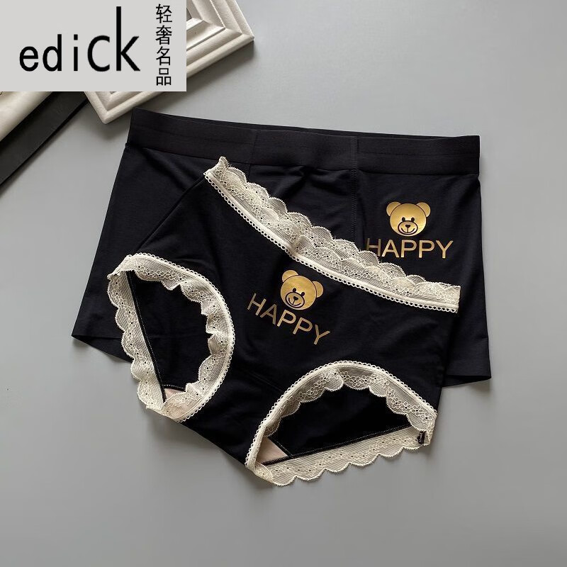 edick法国风轻奢国际品牌 情侣内裤情侣款蕾丝一男一女夫妻欲一对2023