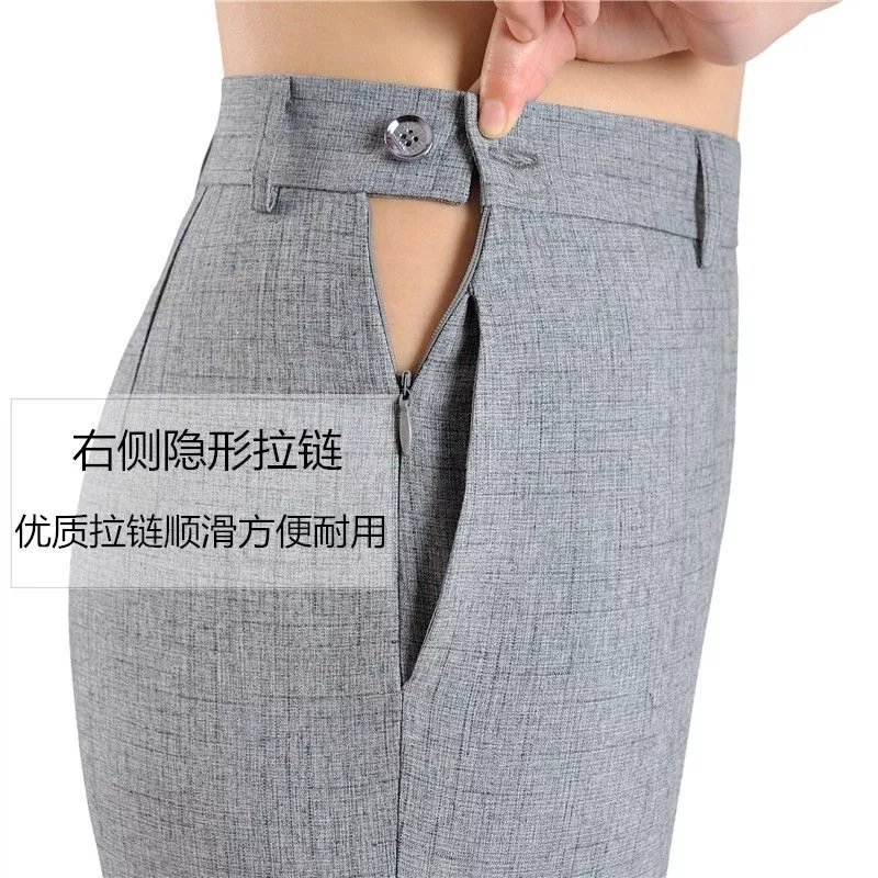 御仕达伊玟旁开口侧拉链中年女裤高腰直筒妈裤子夏季薄款女西裤 灰色