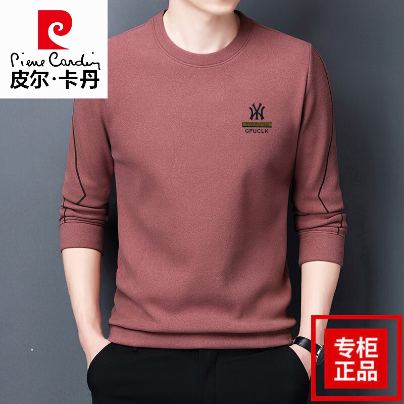 皮尔卡丹(pierre cardin)高档款男士圆领卫衣春秋季纯棉长袖t恤休闲宽松打底衫印花上衣潮 WY驼色 165/M【建议120斤以内】