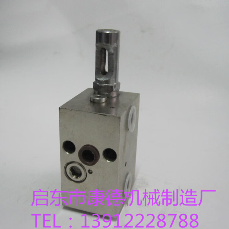 1/2/3/4/5/6/7/8sspqssp)-l2/l3/l4 dw-h