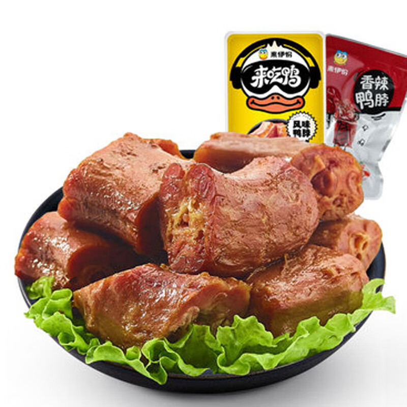 鸭脖子零食辣鲜香肉质鲜嫩鸭颈小包散装香辣老上海特产 10袋 风味鸭脖