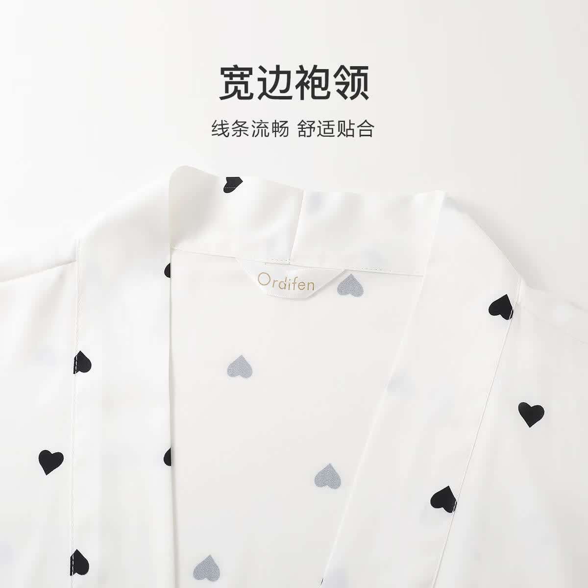 欧迪芬（Ordifen）家居服套装休闲秋冬睡衣亲肤透气柔软顺滑吊带睡袍三件套女XH3739 香草白 L