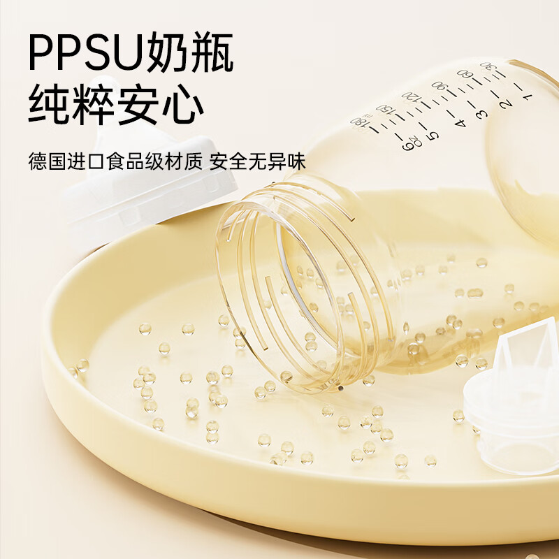 2026年产妇吸奶器哪款好？这7款高效产品，解决妈妈们的喂养烦恼，轻松舒适-图片7