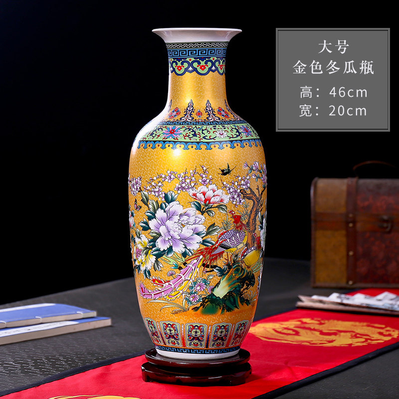 瓷器店 相关京东优惠商品排行榜 价格图片品牌优惠券 虎窝购