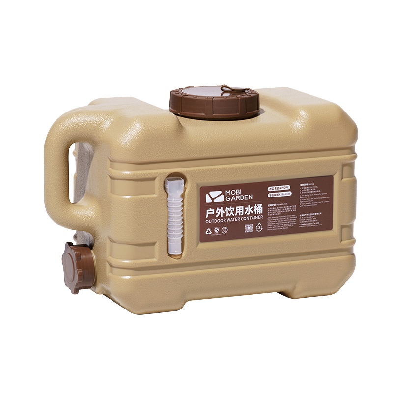 ���ߵ�MOBIGARDEN ��ЯˮͰ13L NX21674009 ůɳɫ
