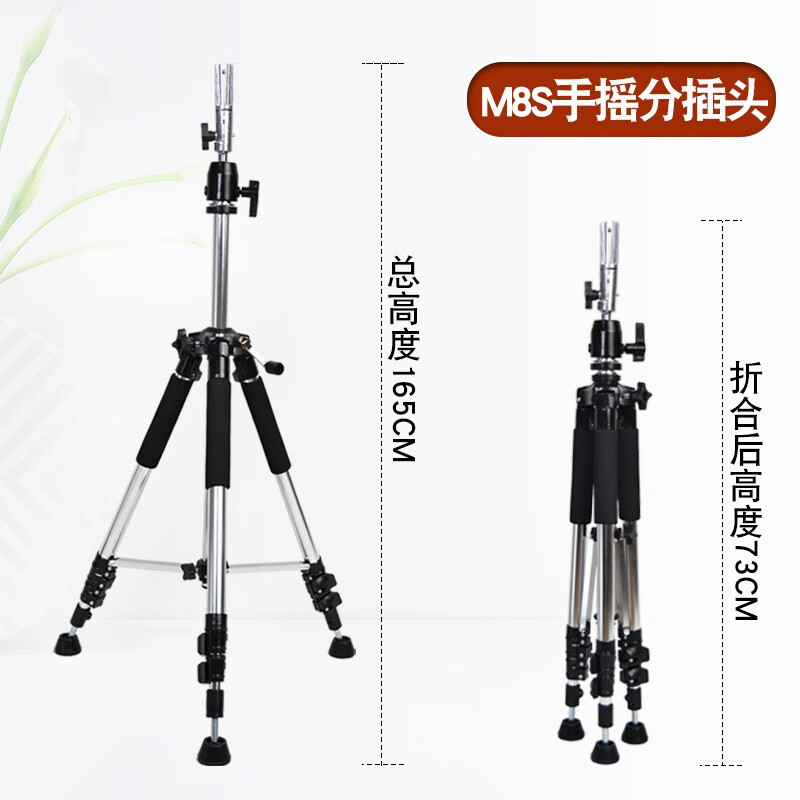 京东怎么看美发工具价格走势曲线图|美发工具价格走势