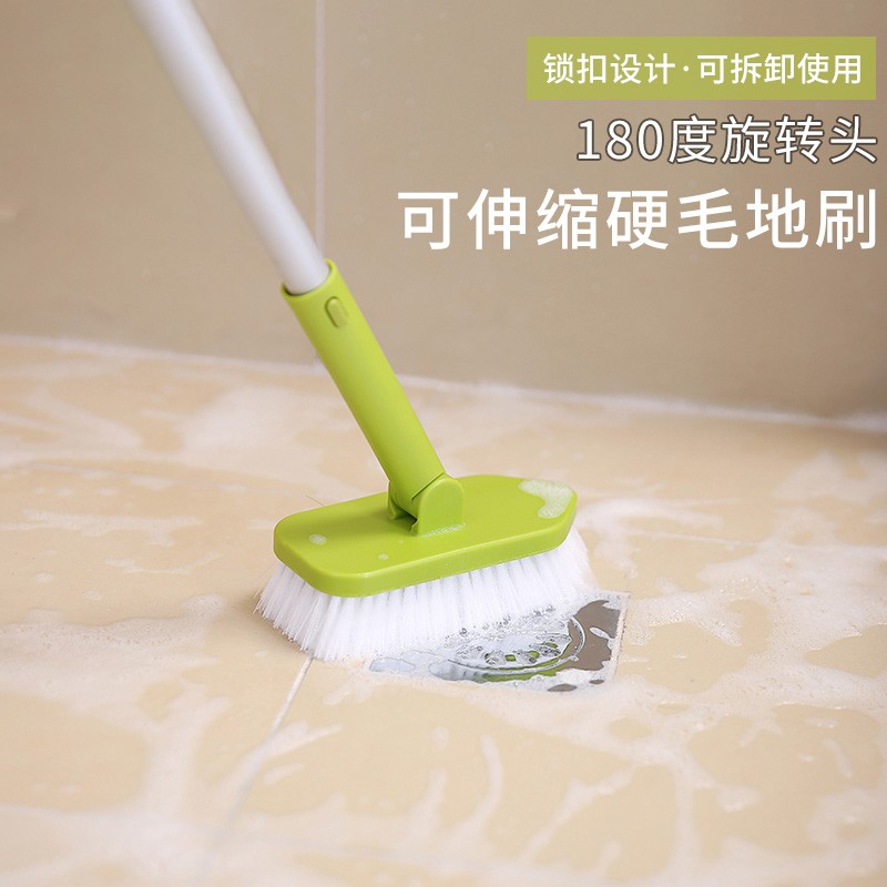 FaSoLa 浴室地板刷硬毛清洁刷卫生间浴缸刷户外瓷砖地砖去污洗地刷子 地板清洁刷+伸缩杆套装