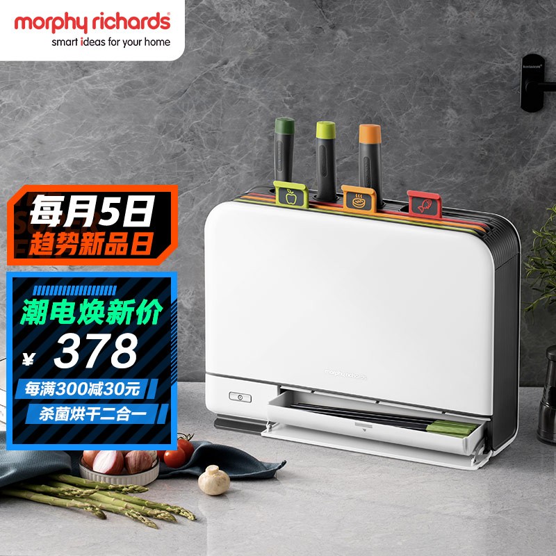京东数码家电 2021-09-03 - 第14张 | 最新购物优惠券 京东数码家电 2021-09-03 - 第14张 | 最新购物优惠券