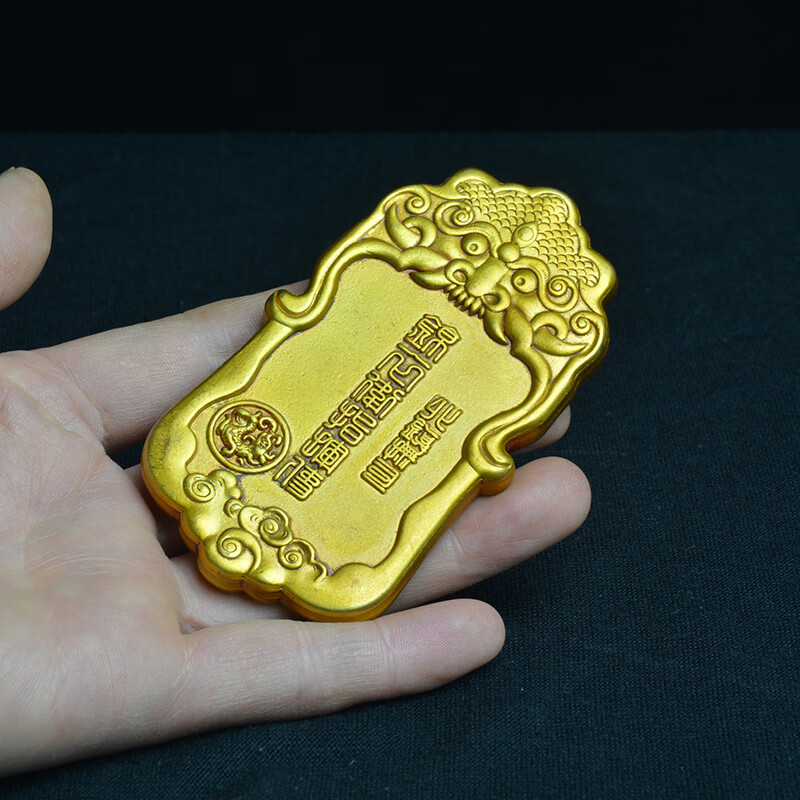 琉丽古代金令牌金腰牌明代锦衣卫指挥使令牌仿古铜镀金厚实沉收藏把玩