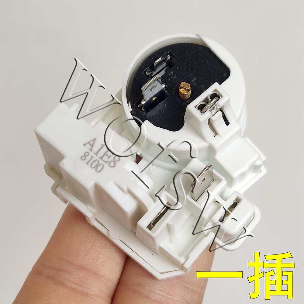 哩嗹啰嗹冰箱压缩机启动器a1e88100 一脚