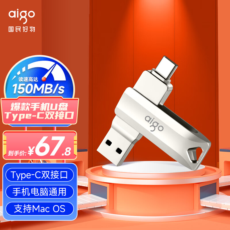 京东数码家电 2023-03-20 - 第19张 | 最新购物优惠券 京东数码家电 2023-03-20 - 第19张 | 最新购物优惠券
