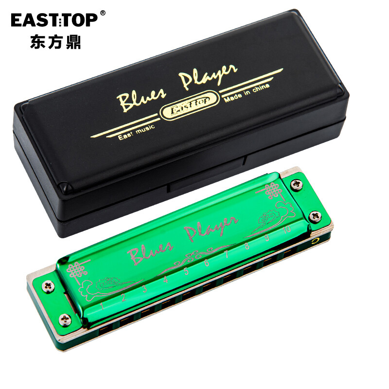 怎么查口琴京东历史价格|口琴价格历史