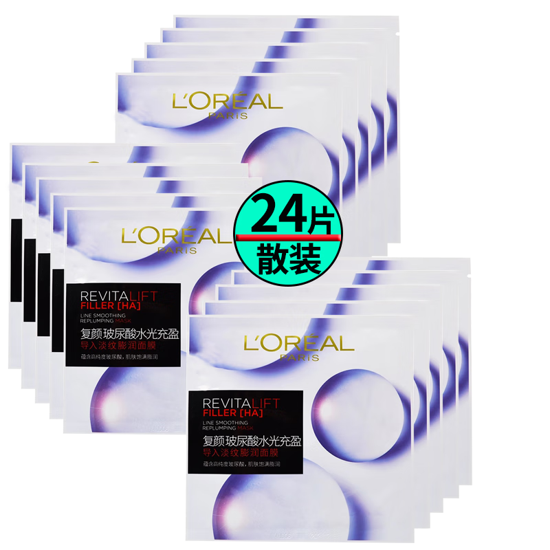 ŷ���ţ�LOREAL����ʿ��Ĥ������²�ˮ������ɫ���ë��ˮ��ʪ����ϸ�ƿ������� ŷ���Ų�ˮ��ʪ���¿�����Ĥ24Ƭ 140Ԫ
