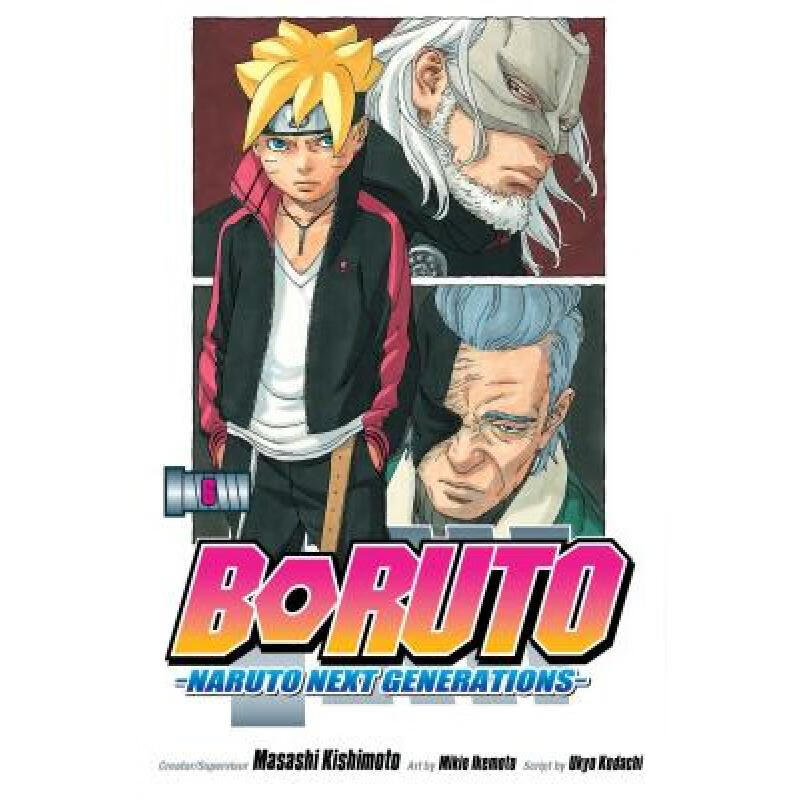 预订 Boruto: Naruto Next Generations, Vol. 6: Naruto Next Generations