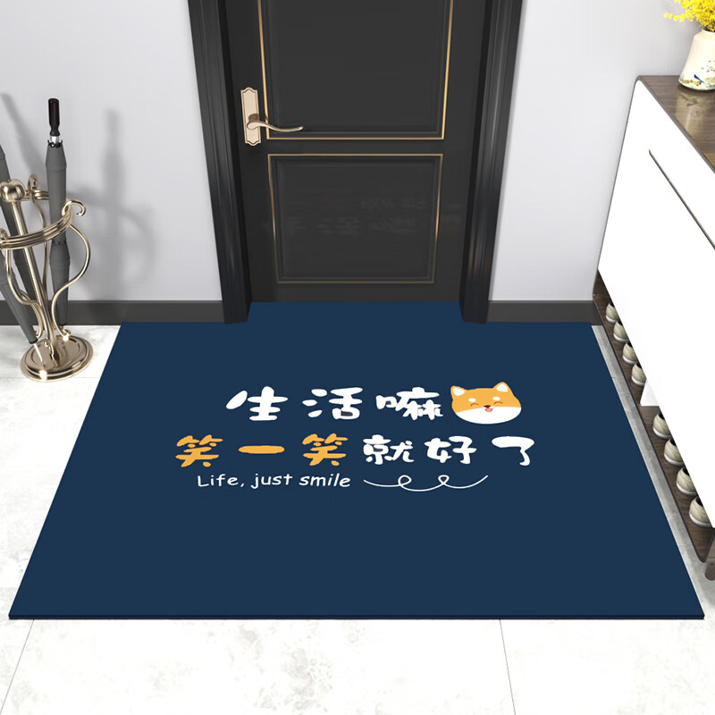 花字-笑一笑 80cm*120cm【免洗可擦】