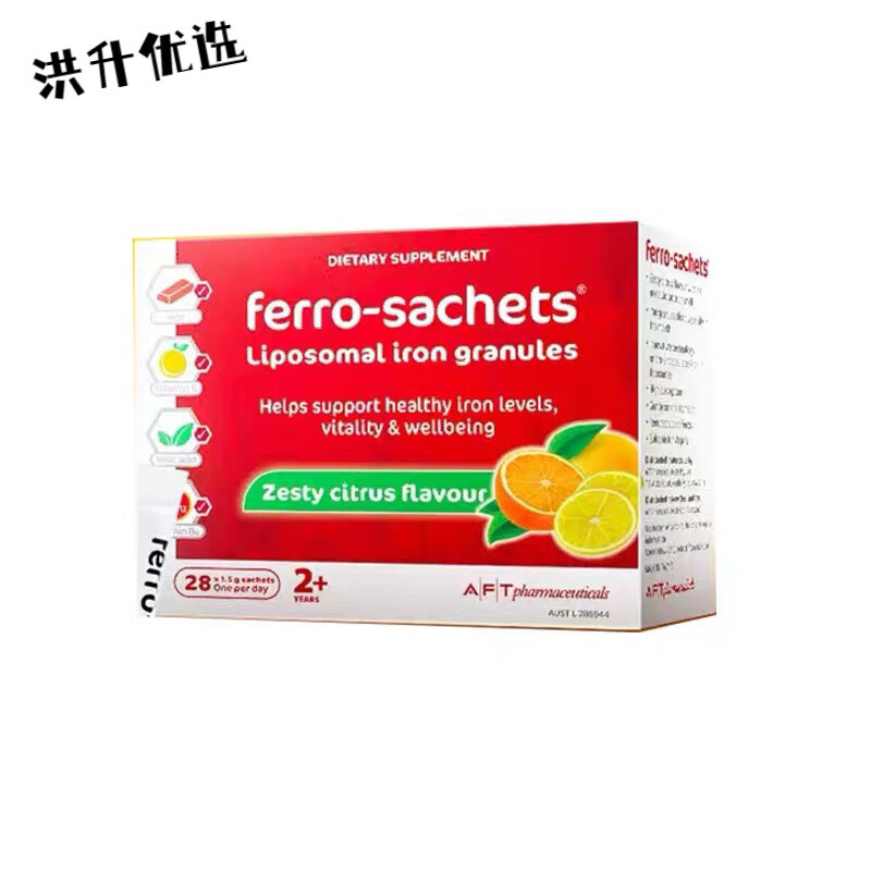 酷发新西兰费罗补铁剂贫血女性补铁孕期哺乳期孕妇补铁ferro 1盒/28袋