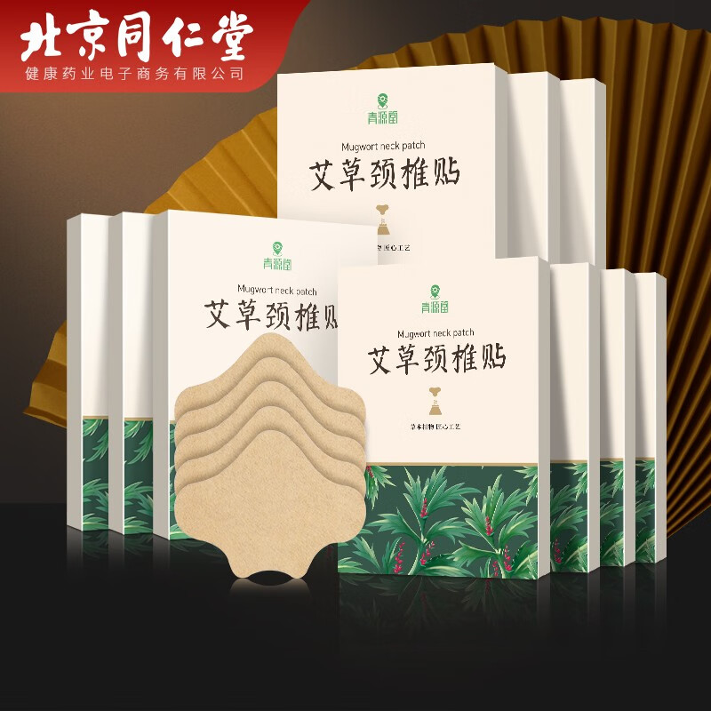 价格趋势预测:令人惊讶的结果将改变你的购买行为