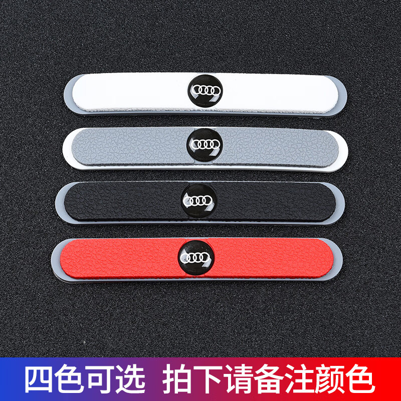 真实评测ST.WIN车门防撞条怎么样好不好，入手三个月感受告知