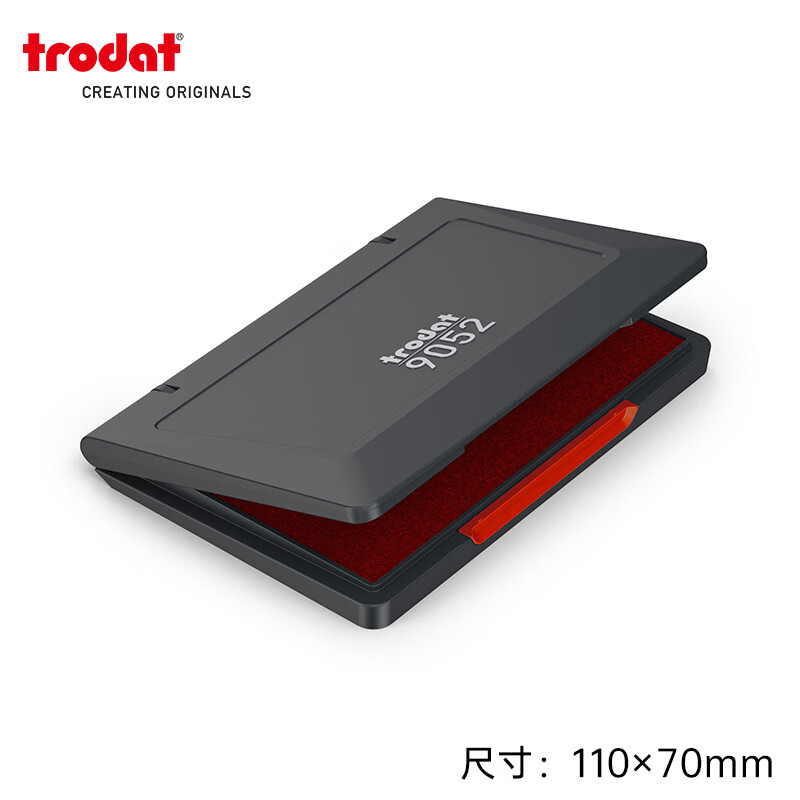 卓达(trodat)印台印泥盖章 水性秒干印台财务办公红色