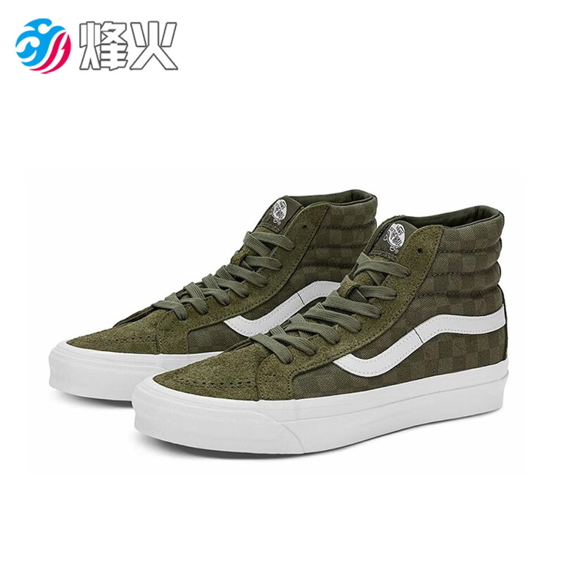 万斯(vans)烽火 vans sk8-hi 墨绿色 棋盘格 经典高帮帆布板鞋 vn0a4