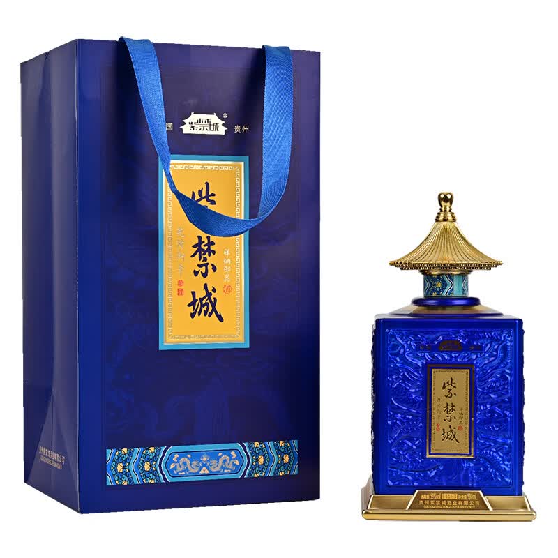紫禁城53°酱香型白酒单瓶高度礼盒装贵州茅台镇