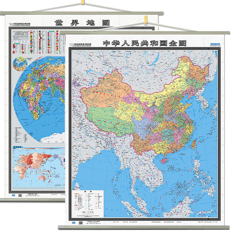 正版｜新版竖版中华人民共和国挂图世界地图挂图 国家版图尺寸1150*1370mm 九段线南海版中国挂图 双面覆膜防水 办公室