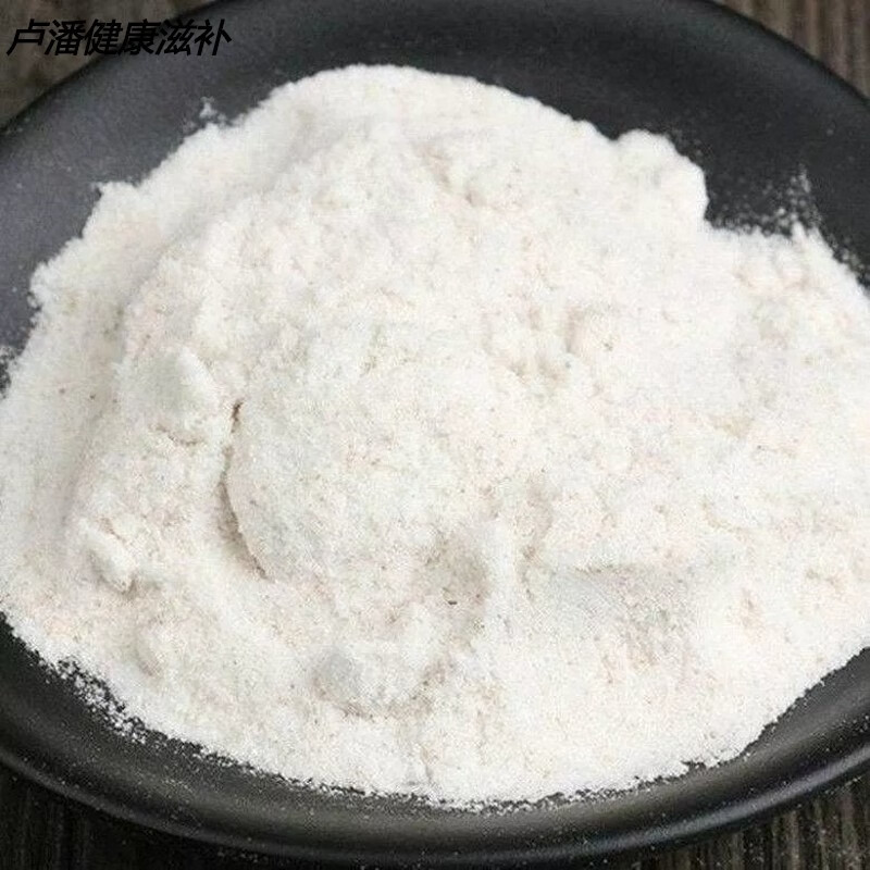北京同仁堂原料中药材 柿霜 干柿白霜 柿霜饼 柿花霜 柿子霜粉内廷上