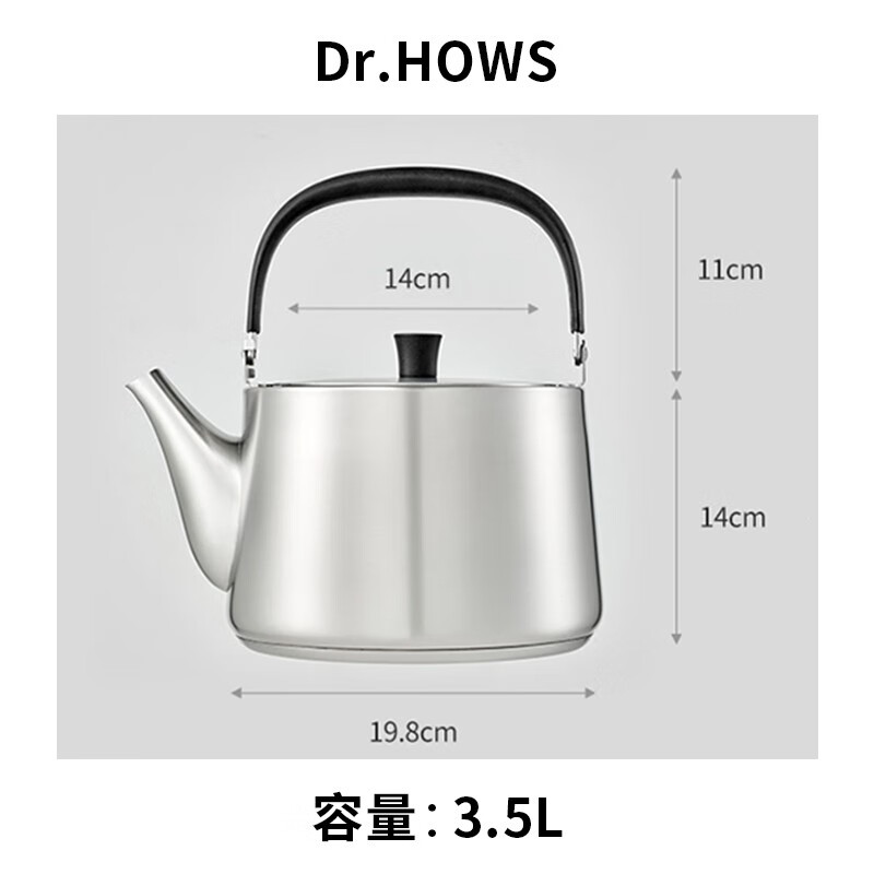 Dr.HOWS ˮˮҰ¶Ӫݲ¯3.5L ֺˮ3.5L 332.31Ԫ
