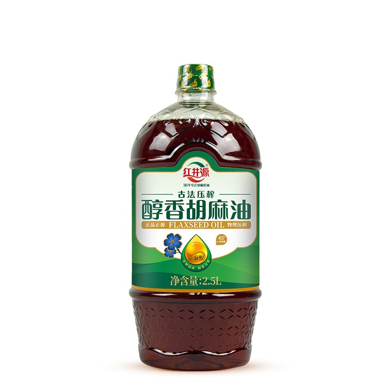 红井源 醇香胡麻油2.5L物理压榨亚麻籽油亚麻酸食用油内蒙古特产