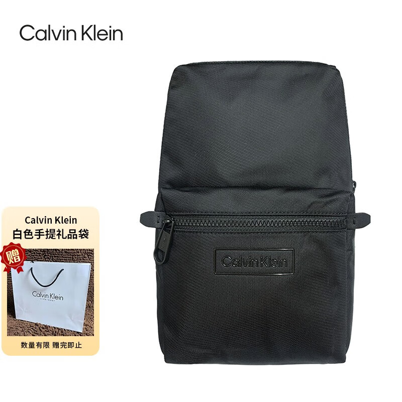 calvin kleinck男包 卡文克莱男士单肩包斜挎包青年潮流包包大学生 送