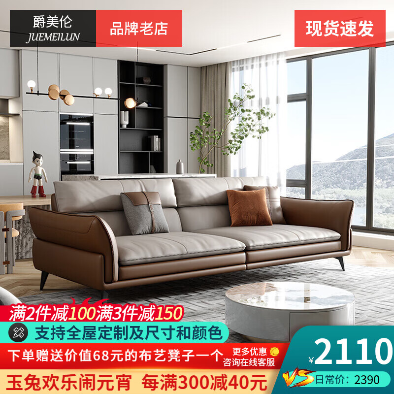 布艺沙发价格曲线查询|布艺沙发价格比较