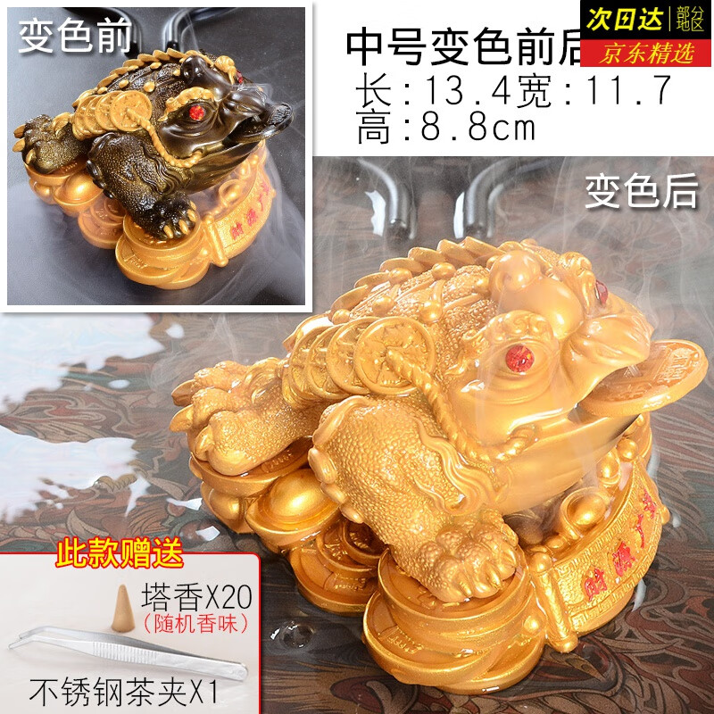 復古銅茶寵置物碁童子カンフー茶置物置物装飾品香挿し香道書鎮紙