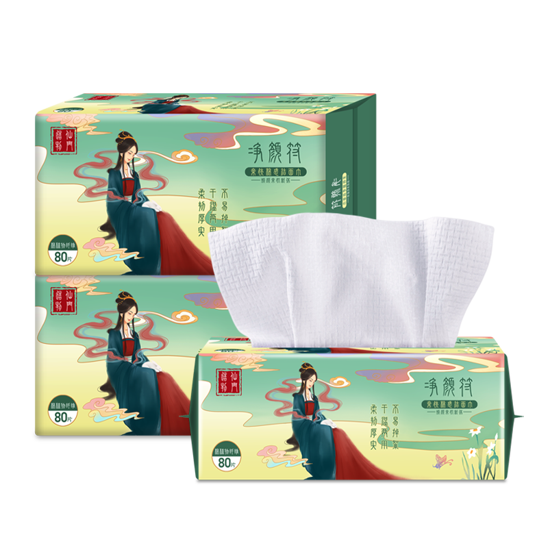 唯吉清洁干巾：高品质优惠实惠，历史价格稳定，销量良好