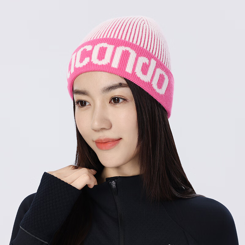 马孔多（macondo）户外运动保暖帽透气防风秋冬款男女跑步针织毛线帽可持续环保纱线 花丹粉 均码