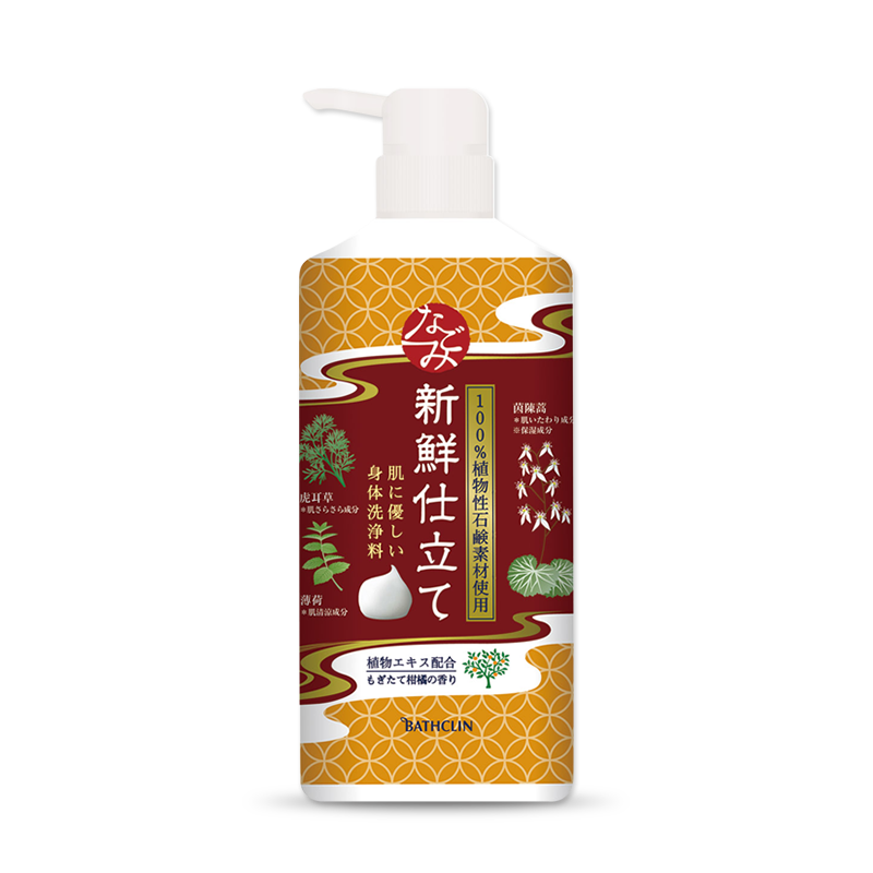 抓住海尔空调价格走势，享受清凉降温！|哪里可以查询沐浴露历史价格