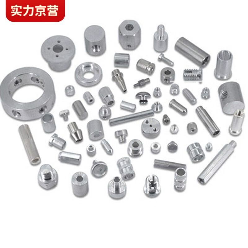 志彬定制精密机械零件加工cnc不锈钢铝合金铜件加工数控铣床五金 非标