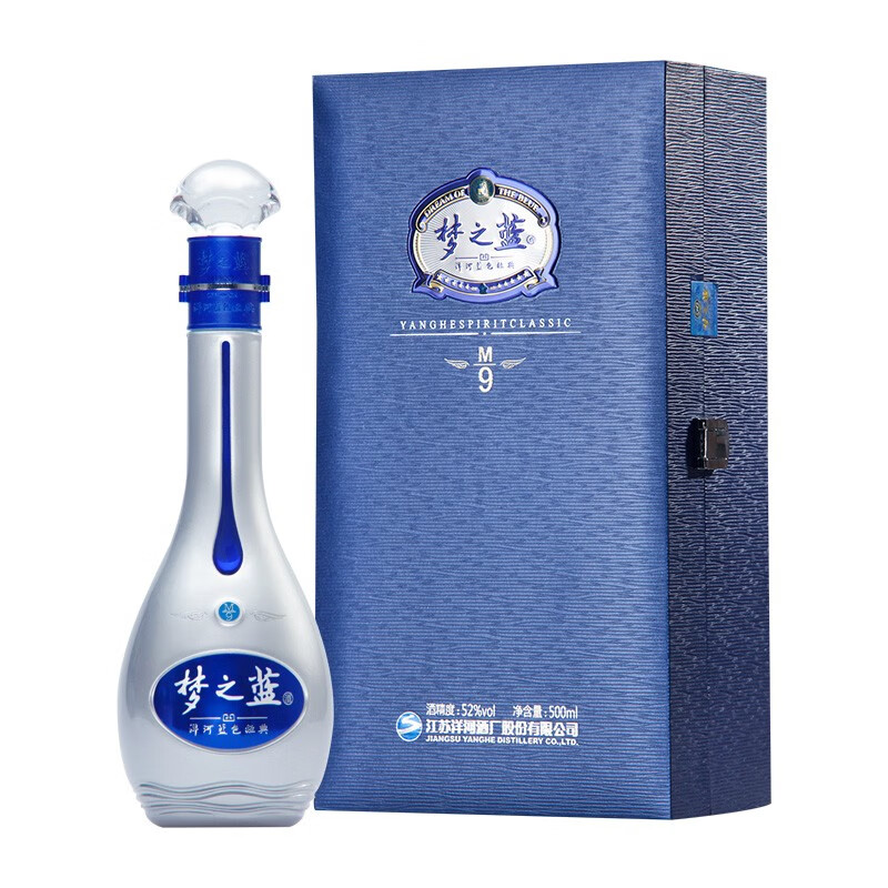 新品　夢之藍 M9 52% 500ml 貴州茅台酒 白酒 中国酒 五粮液 洋河 洋河蓝色经典52度500毫升（梦之蓝M9）_洋河_价格_图片_经销商-中国酒志网