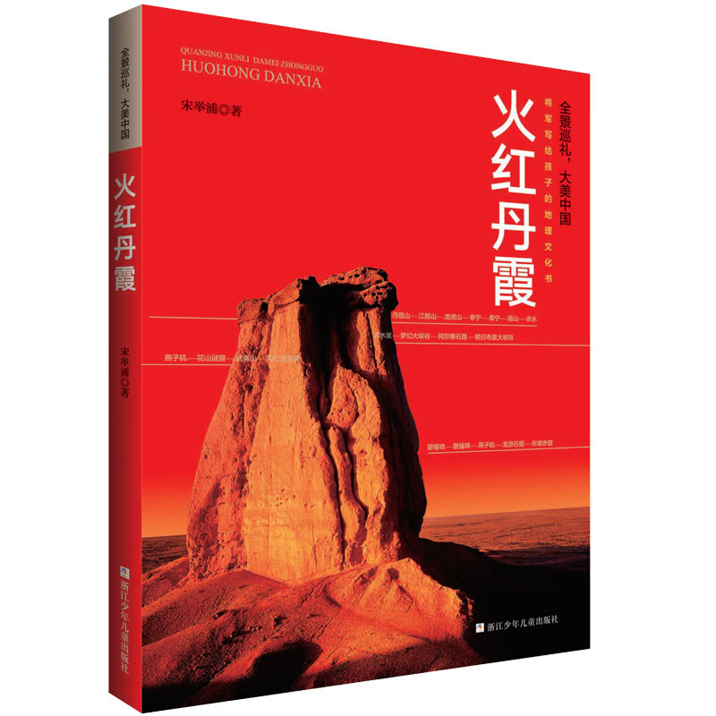 惊喜!价格持续飘低,立即抢购`这三款超值家电`