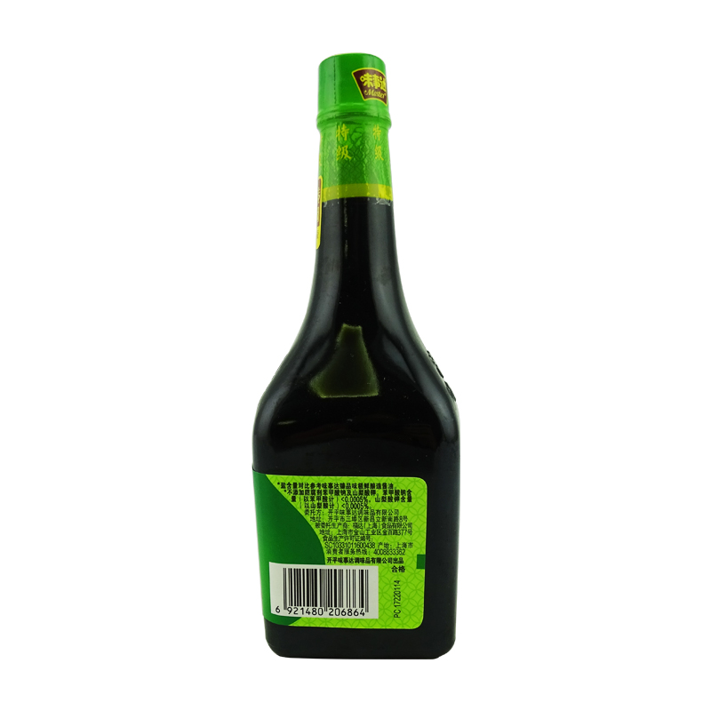 味事达  薄盐纯味鲜酱油380ml瓶装酱油调料调味品