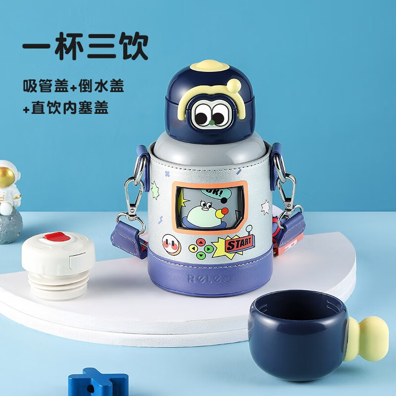 ������316ʳƷ����ͯ���±���������������Ů��Сѧ����Яˮ�� ��ɫ