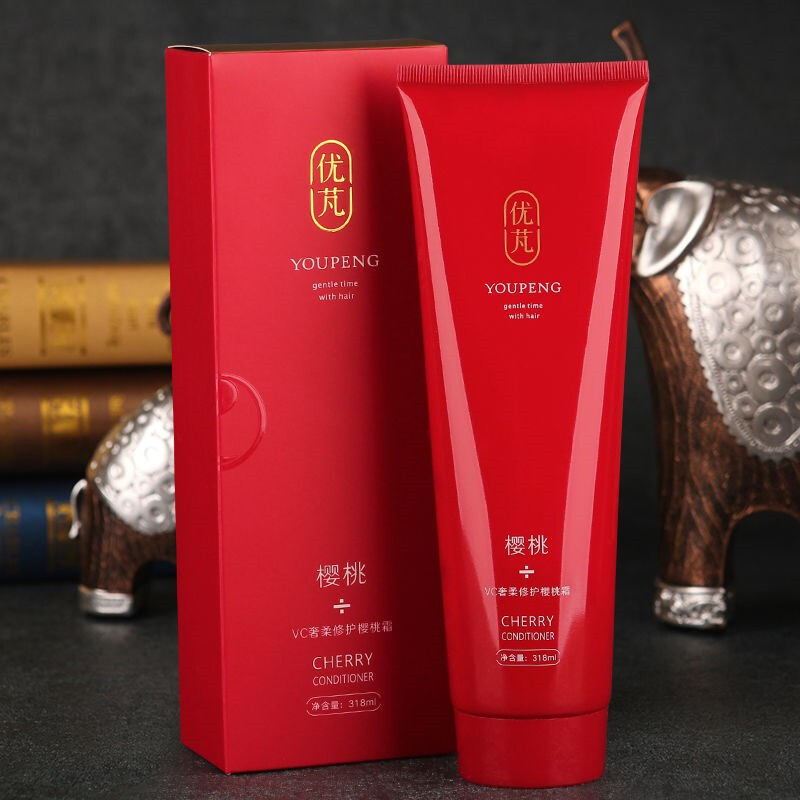 优芃vc樱桃洗发水护发素洗护套装护发霜洗护控油蓬松优梵洗发水洗发露