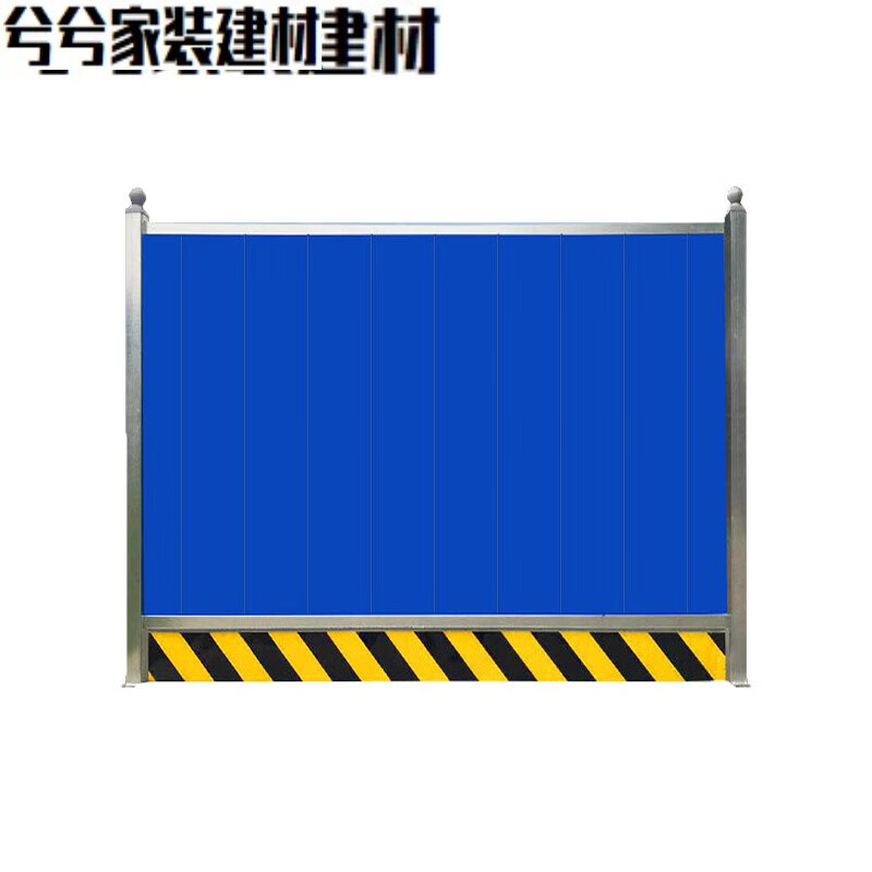彩钢瓦围挡工程挡板市政道路临时隔离护栏铁皮泡沫夹芯板 定制规格