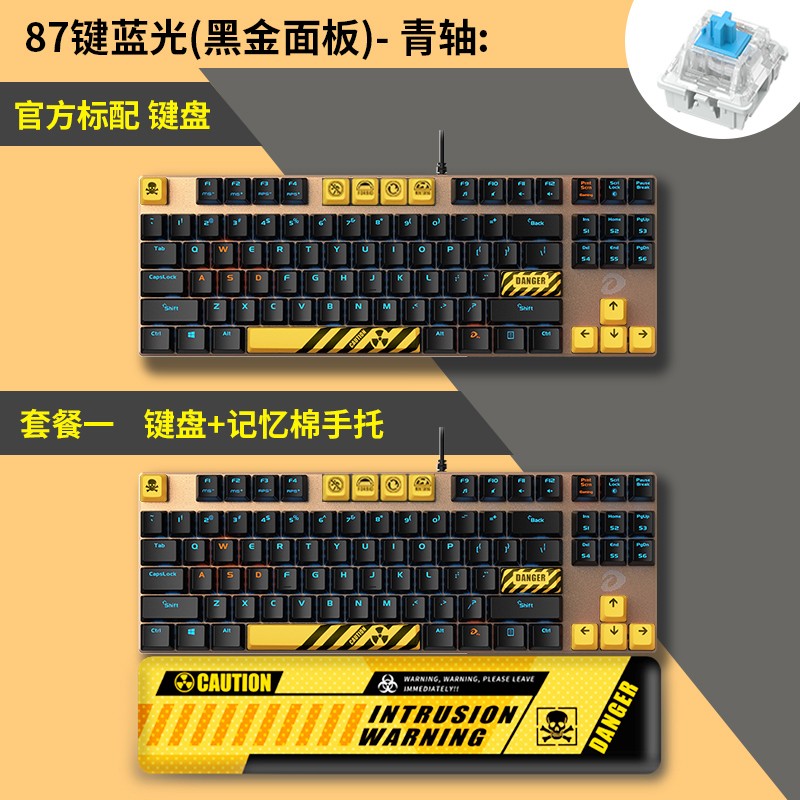 手机怎么看键盘价格曲线|键盘价格走势