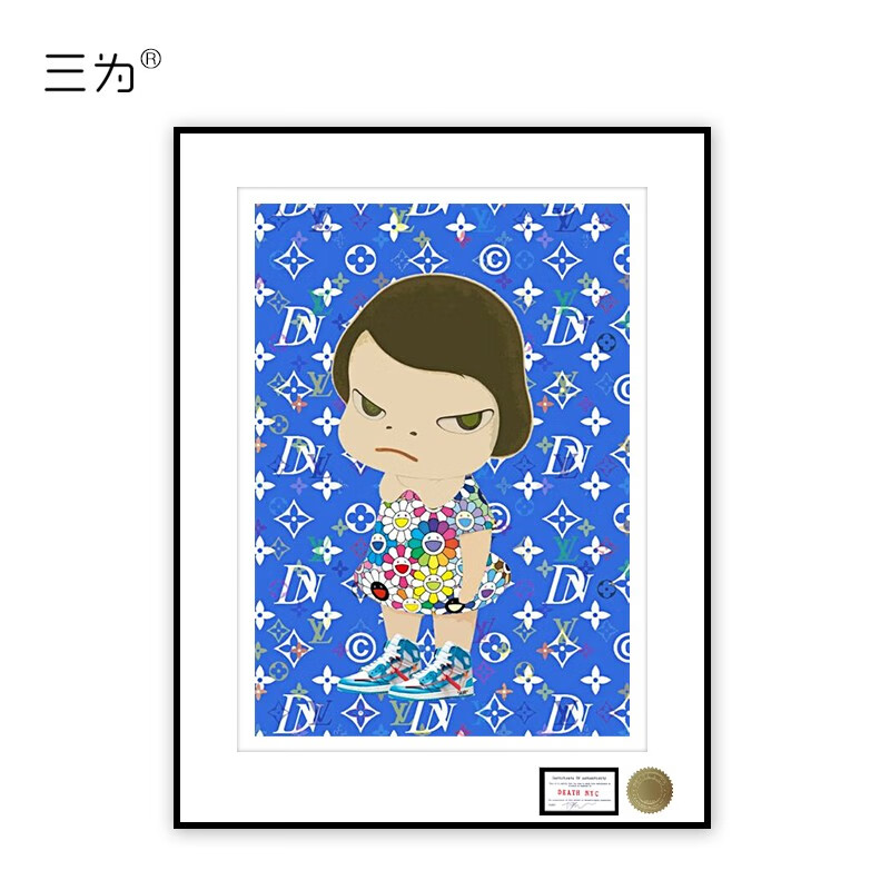 三为(sunwayart) deathnyc亲签版画奈良美智客厅装饰画印花玄关装饰画