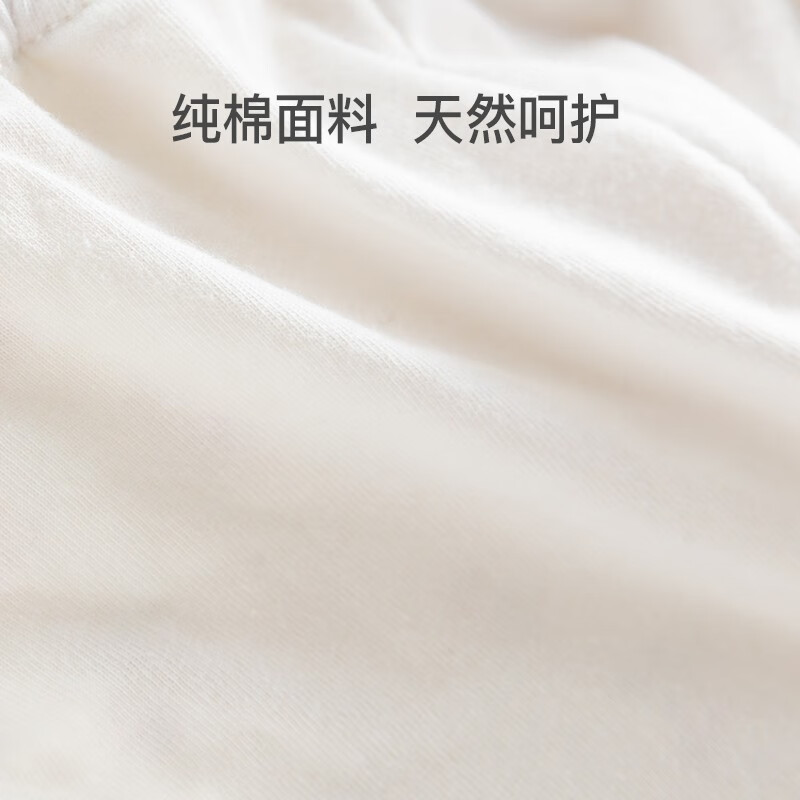 欢喜小熊 婴儿渔夫帽夏季薄款遮阳帽软檐幼儿太阳帽可爱超萌夏天宝宝帽子 红碎花 L（适合头围48-52cm,16-36个月)