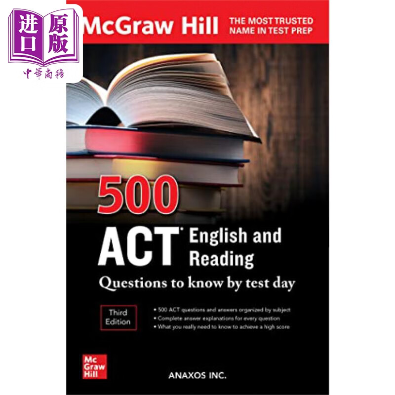 500 act english and reading questions 500条act考试英语和阅读考试