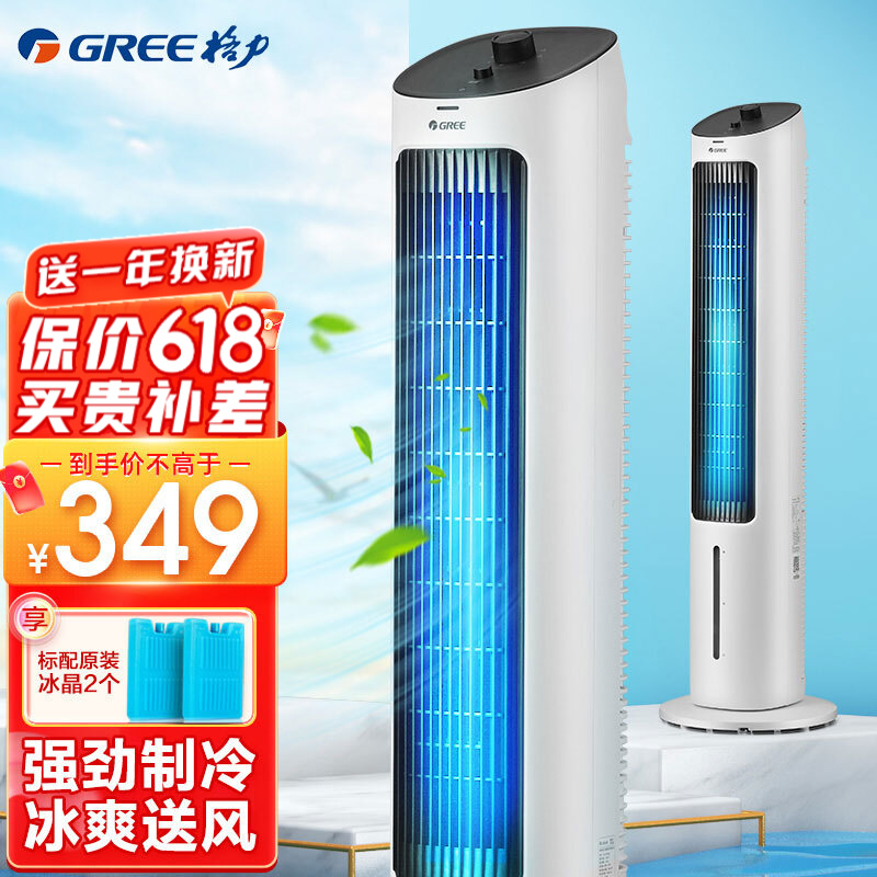 京东视频商品 2022-06-11 - 第20张 | 最新购物优惠券 京东视频商品 2022-06-11 - 第20张 | 最新购物优惠券