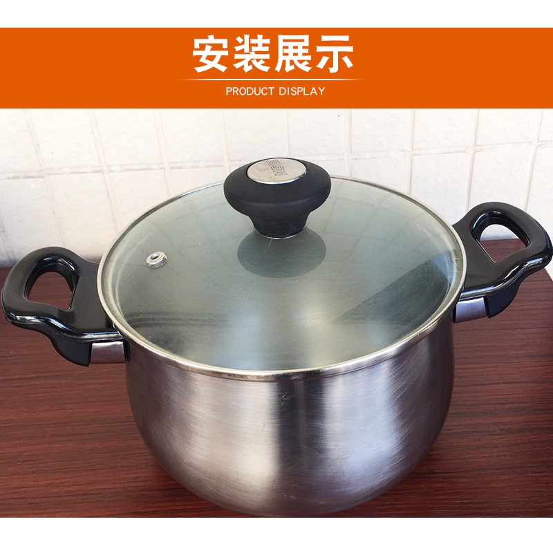 SDKYCJ炒锅手柄锅把手配件耐热锅耳防烫单孔双孔通用胶木锅耳朵蒸锅汤锅 单孔锅耳(2只)